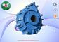 Rubber Lined Single Suction Centrifugal Pump 10 / 8ST - AH(R) Heavy Duty Horizontal supplier