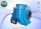 Centrifugal Heavy Duty Sand Suction Pump Horizontal Cantilevered Single Casing supplier