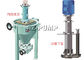 Foam Concrete Froth Pump , Heavy Duty 350rpm - 1800rpm Grout Mixer Pump supplier