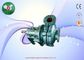 AH / M / HH Cantilevered Horizontal Centrifugal Slurry Pump 4 / 3D - AH(R) supplier