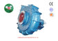 WN Series Hydraulic Open / Closed Impeller Sand Dredge Slurry Pump For River supplier