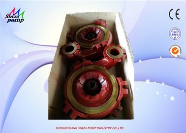 China Frame Plate And Frame Plate Liner Insert Pump Replacement Parts For Submerged Slurry Pump supplier