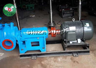 China Mining Industry Filter Press Feed Pump , Concrete Mixer Hydraulic Small Centrifugal Pump factory