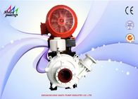 China 200mm DT - B45 Horizontal Desulfurization Pump For Absorption Tower Industial factory