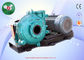  / M / HH Cantilevered Horizontal Centrifugal Slurry Pump 4 / 3D - (R) supplier